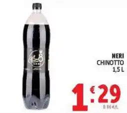 Deco Maxistore Neri chinotto offerta