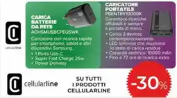 Extracoop Caricatore portatile Cellularline offerta