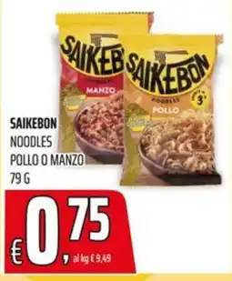 Coop Master Alleanza 3.0 Saikebon noodles pollo o manzo offerta