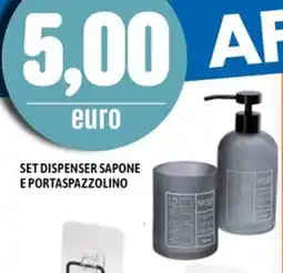 Emisfero Set dispenser sapone e portaspazzolino offerta