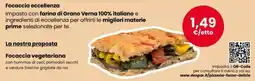 Interspar Focaccia vegetariana offerta
