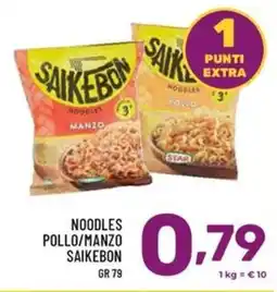 Il Centesimo Noodles Pollo/Manzo Saikebon offerta