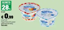 Iper La Grande Yogurt Greco 0% grassi offerta