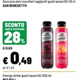 Iper La Grande Succoso zero zuccheri aggiunti gusti assortiti offerta