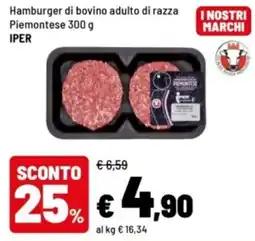 Iper La Grande Hamburger di bovino adulto di razza Piemontese offerta