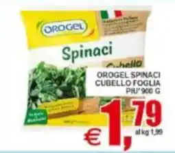 Pewex Orogel Spinaci Cubello Foglia offerta