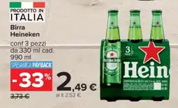 Carrefour BIRRA HEINEKEN offerta