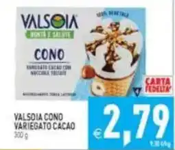 Pim Supermercati Valsòia cono variegato cacao offerta