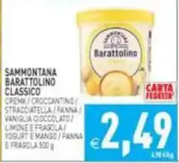 Pim Supermercati Sammontana Barattolino Classico offerta
