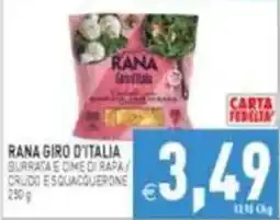 Pim Supermercati Rana giro d'italia burrata e cime di rapa offerta