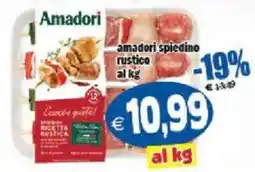 Il Castoro Supermercati Amadori spiedino rustico offerta