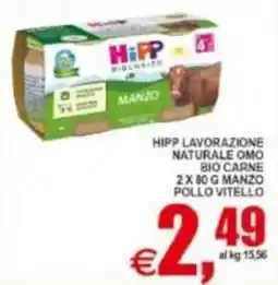 Pewex Hipp lavorazione naturale omo bio carne offerta