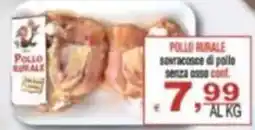 CTS Supermercati Pollo rurale offerta
