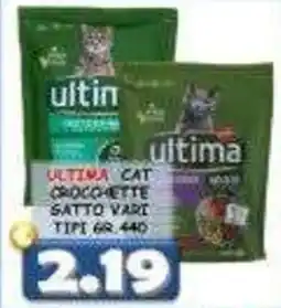 MercADone Ultima cat crocchette gatto vari tipi offerta