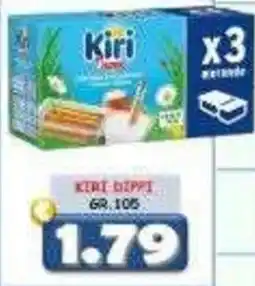 MercADone Kiri Dippi offerta