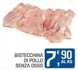 Ottimo Market Bistecchina di pollo senza osso offerta