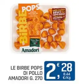 Ottimo Market Le birbe pops di pollo Amadori offerta