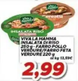 MA Supermercati Viva la mamma insalata di riso offerta