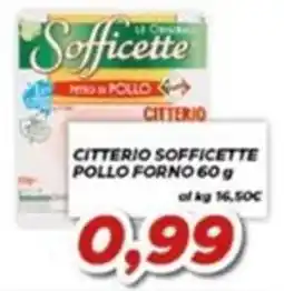 MA Supermercati Citterio sofficette pollo forno offerta