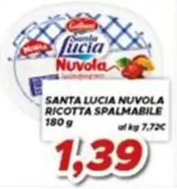 MA Supermercati Santa Lucia Nuvola Ricotta Spalmabile offerta