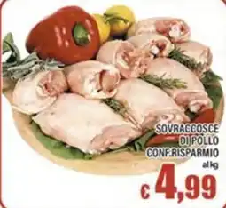 Top Supermercati Sovraccosce di pollo offerta