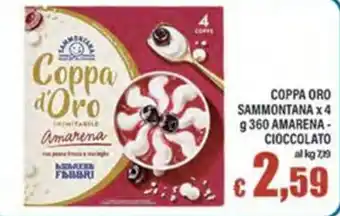 Top Supermercati Coppa d'Oro Amarena offerta