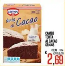 Supermercati EffePiù Cameo torta al cacao offerta
