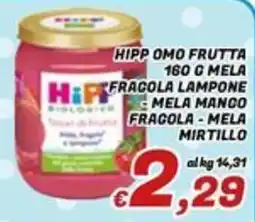 Idromarket Hipp omo frutta offerta