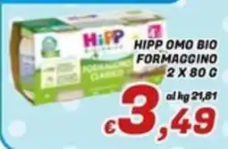 Idromarket Hipp omo bio formaggino offerta