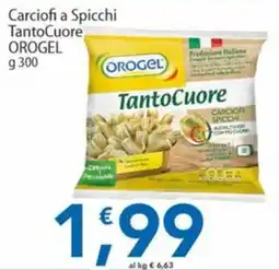 Sidis Carciofi a Spicchi TantoCuore OROGEL offerta