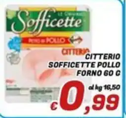 Idromarket Citterio sofficette pollo forno offerta