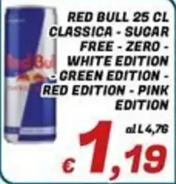 Idromarket Red Bull Classica offerta
