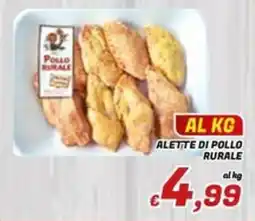 Idromarket Alette di pollo rurale offerta