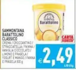 Iperfamily Sammontana Barattolino Classico offerta