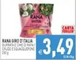 Iperfamily Rana Giro d'Italia Burrata e Cime di Rapa / Crudo e Squacquerone offerta