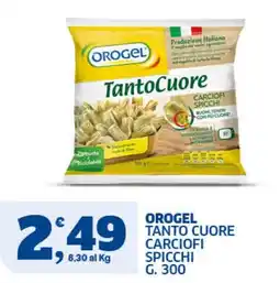 Il Punto Sigma Orogel tanto cuore carciofi spicchi offerta
