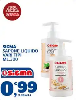 Il Punto Sigma Sigma Sapone liquido offerta