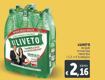 Deco Supermercati Acqua minerale naturale offerta