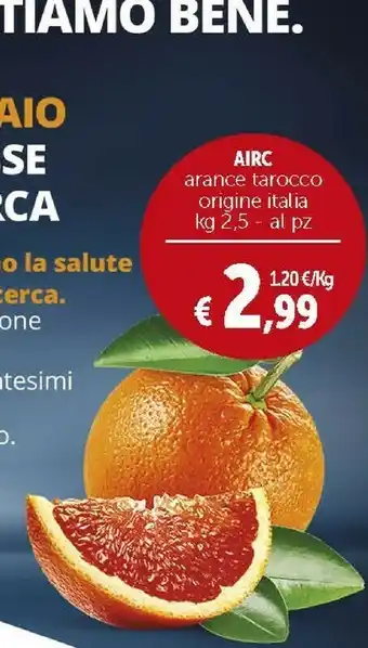 Deco Supermercati Airc arance tarocco origine italia offerta