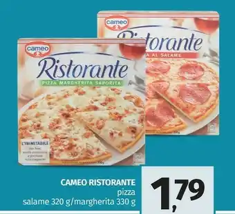 Pam Ristorante pizza margherita saporita 330 g(ml) offerta