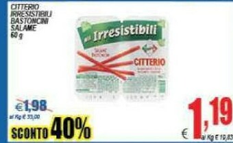 DEM Salame offerta
