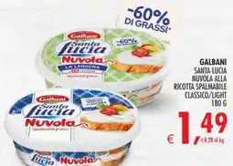 Decò Local Galbani Santa Lucia Nuvola alla ricotta spalmabile classico/light offerta