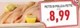 Iperfamily Petto di pollo a fette offerta