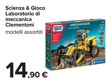 Carrefour Giochi per bambini offerta