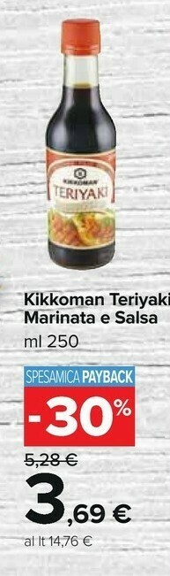 Carrefour Salsa offerta