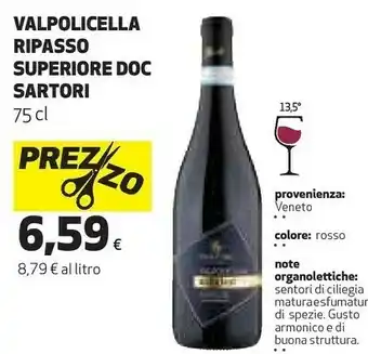 Ipercoop Valpolicella ripasso superiore doc offerta