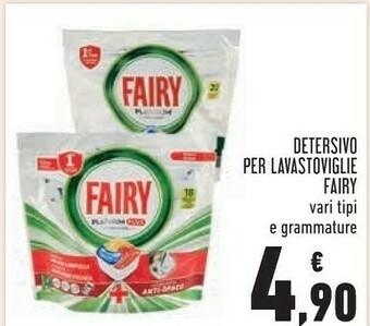 Conad City Detersivo per lavastoviglie offerta