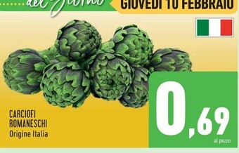 Conad Carciofi romaneschi offerta