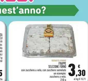Conad Frappe selezione forno con zucchero a velo / con zucchero semolato offerta