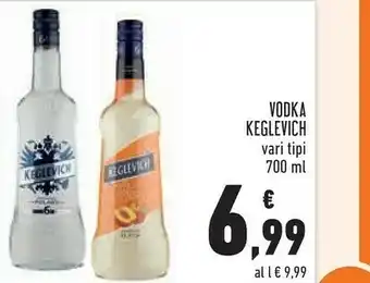 Conad Vodka e frutti di bosco 700 g(ml) offerta